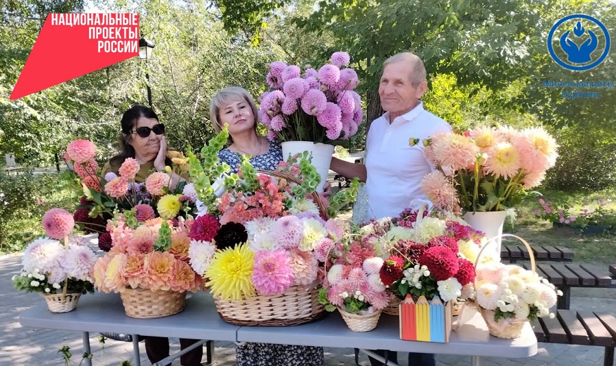 Активное долголетие в Кяхте