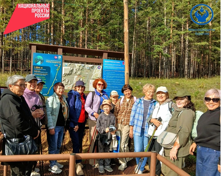 Более 2400 жителей старшего возраста Заиграево стали соцтуристами с начала года